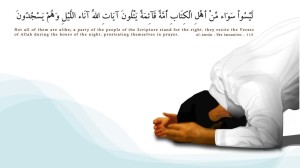 Best Islamic Wallpaper HD