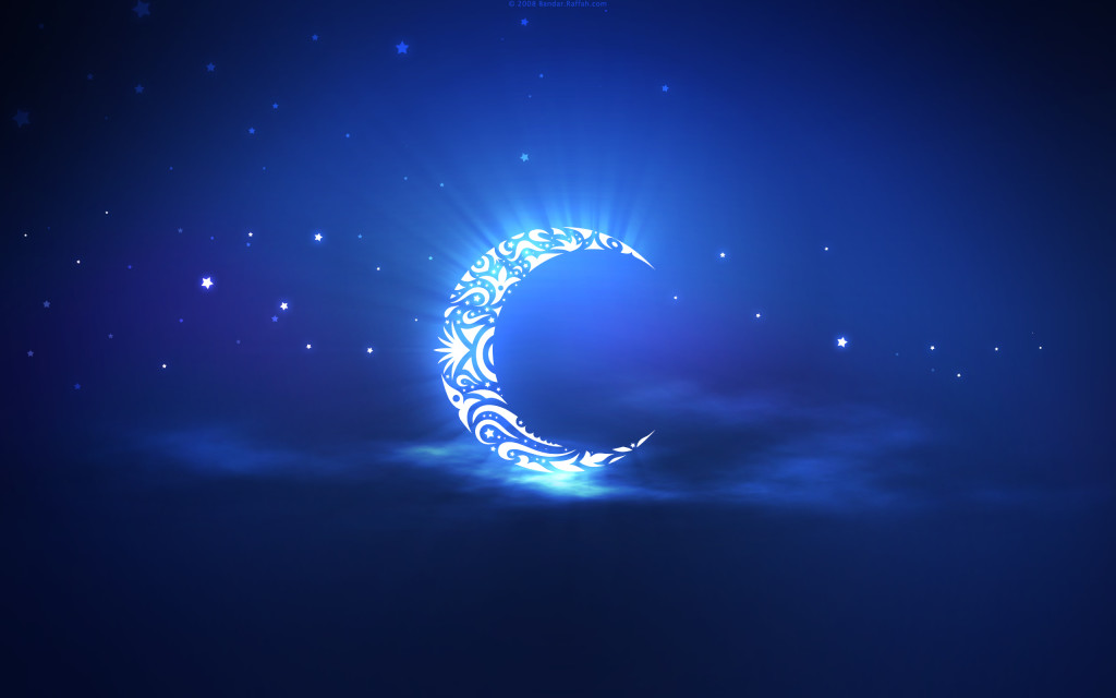 Ramadan Kareem 1435 H Wallpaper